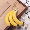 Simulation Fruit Banana Keychain PU Banana Fruit Key Ring Creative PU Leather Pendant  Female