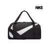 Nike Детская спортивная сумка-клипса Dr6100 010