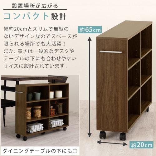 Книжный шкаф Bon Furniture на колесиках, Узкое хранение, Деревянная тележка для хранения с ручками, Хранение в шкафу, Тележка, Полка, Ширина 20 см, Орех