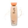 Snow Chrysanthemum Wellbeing Oriental Medicine Clean Toner Skin 150ml