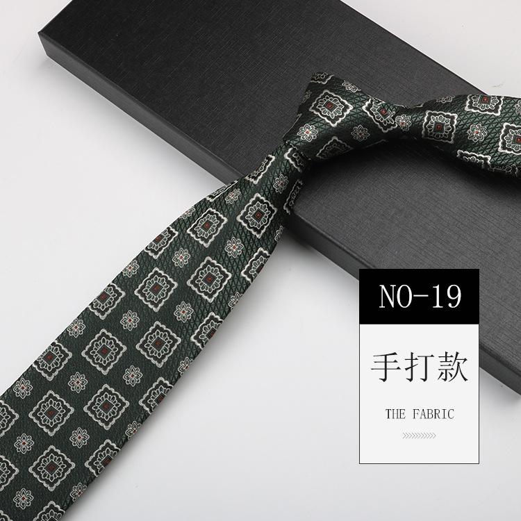 Деловой галстук мужской ручной работы, свадебный для жениха, для работы, банкетный, высококлассный узор, 8 см длиной