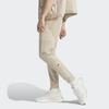 Adidas Knitted Sweatpants Men's Beige IB6160