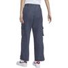 Nike Спортивные тканые повседневные брюки женские Молния Синий HF6290-449