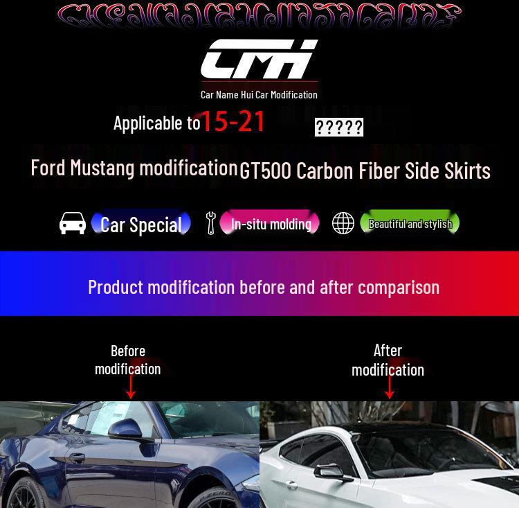 GT500 Carbon Fiber Side Skirts for 2015-2022 Ford Mustang Modification