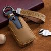Кожаный чехол для ключей автомобиля для VW Volkswagen Passat B8 CC Arteon Magotan GTE для Skoda Fabia Superb A7 Kodiaq брелок