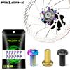 RISK горный велосипед T25 Дисковый винт M5x10 Цветок сливы Винт крепления тормозного диска Тормозные дисковые винты из титанового сплава для велосипеда