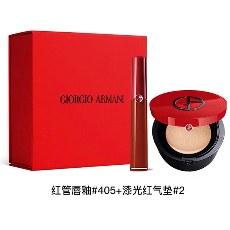 Красный тюбик Armani, безупречная подарочная коробка для губ, набор макияжа, бархатно-матовый тон кожи, набор из двух предметов: Красный тюбик, блеск для губ #405 + лаковый красный аэропуф #2