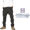 Рабочие брюки Dickies Джодхпур Стрейч Армейский Хлопок WD5876N 28