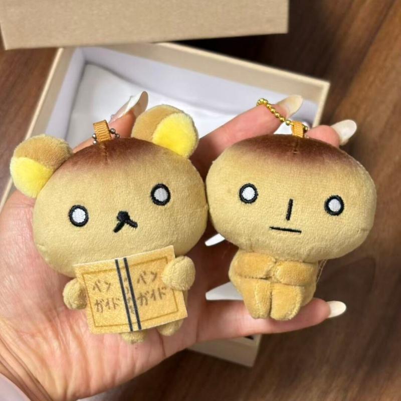 Кавайная Плюшевая Игрушка-Брелок Kogepan Тост Rilakkuma, Мультяшный Плюшевый Мишка Тост, Подвеска на Сумку, Милая Аниме Плюшевая Игрушка, Подарок
