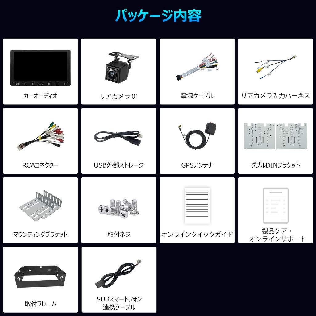 ATOTOLIFE A5L 2DIN аудио интегрированный автомобильный дисплей беспроводной Android WiFi эквалайзер зеркало USB видео голос задняя камера навигация, 10-дюймовый аудио, Auto&CarPlay