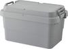 RISU Storage Box Trunk Cargo 50L Gray Made In Japan Container Box Stacking Outdoor Storage Camping Waterproof TC-50S