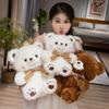 Cute Bear Couple Plush Toy Cartoon Girl Children Birthday Holiday Doll Gift