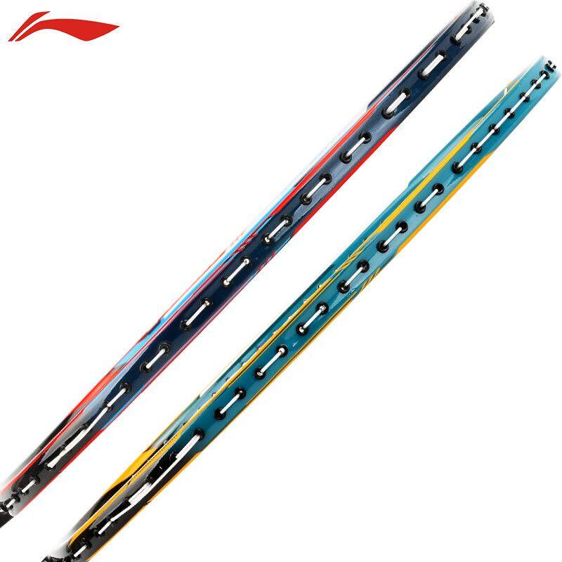 Пара карбоновых композитных бадминтонных ракеток Li-Ning AYPP396