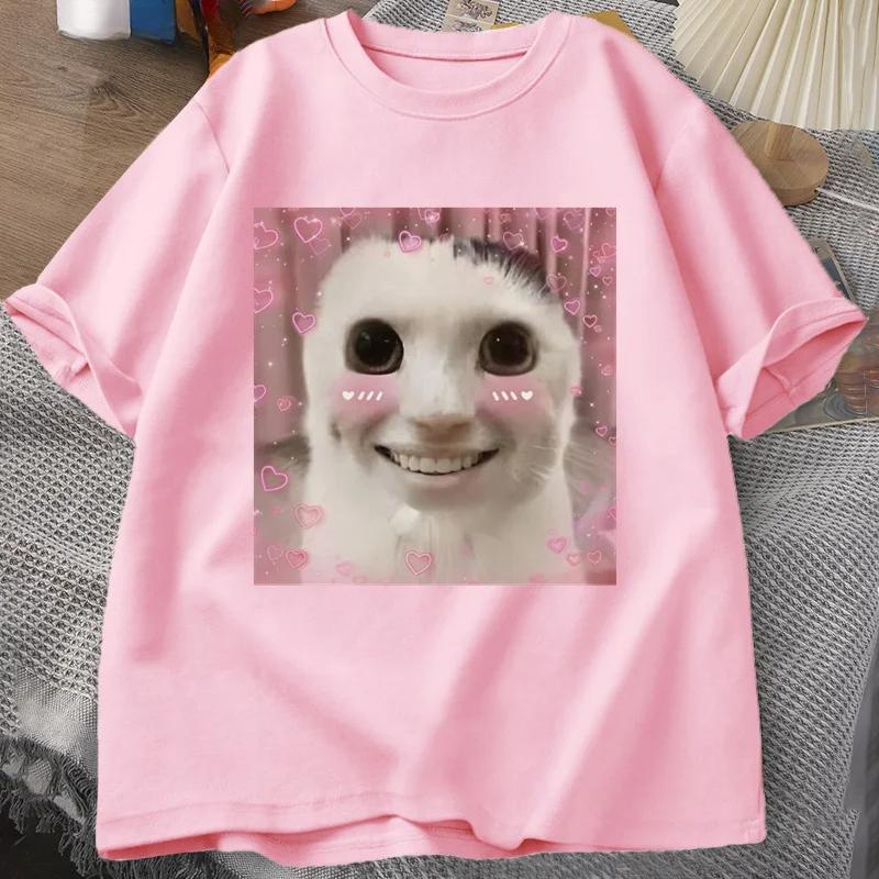 Goofy Ahh Cat T Shirt Meme Dank Cursed Weirdcore Cringey T-Shirts Men Women I Got Too Silly Tshirt Huh Cat Memebn Crying Cat