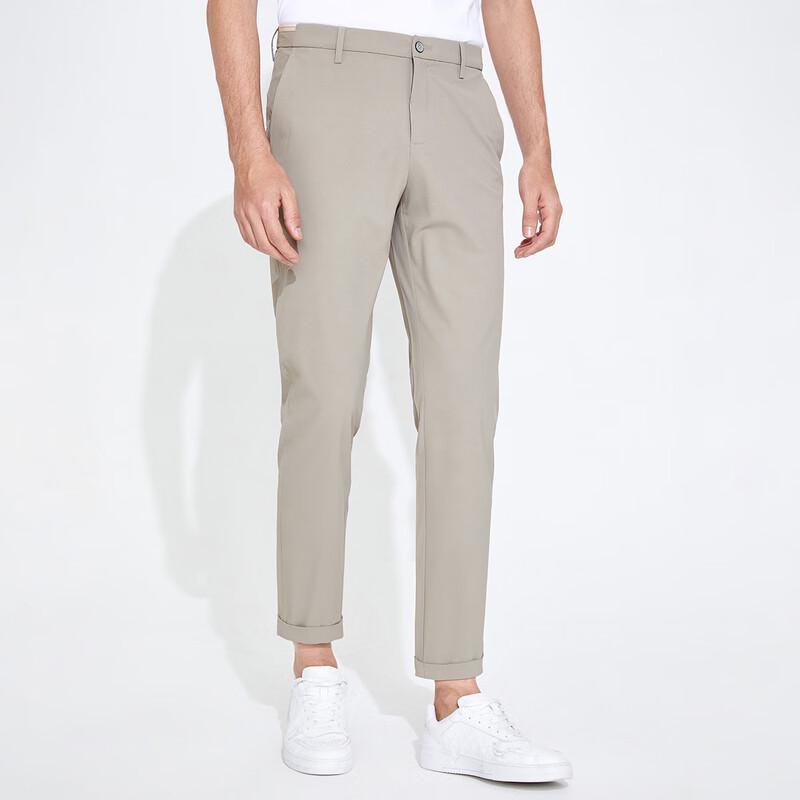 Navigare Men's Dry Breathable Slim Ankle Casual Pants