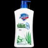 Увлажняющий гель для душа Safeguard с алоэ вера, 3 шт.