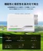 SILLAID Golf Laser Distance Meter VOYAGE PRO OLED Display Измерение Самая быстрая линза с высокой светопропускающей способностью Измерение разницы высот Телефото 1093 ярда