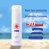 Осветляющий солнцезащитный спрей SPF 30 с защитой от УФ-излучения