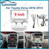 9-дюймовая автомобильная рамка-переходник для Toyota Verso 2010-2014 с левым рулем, комплект панели для установки Android-радио в приборную панель
