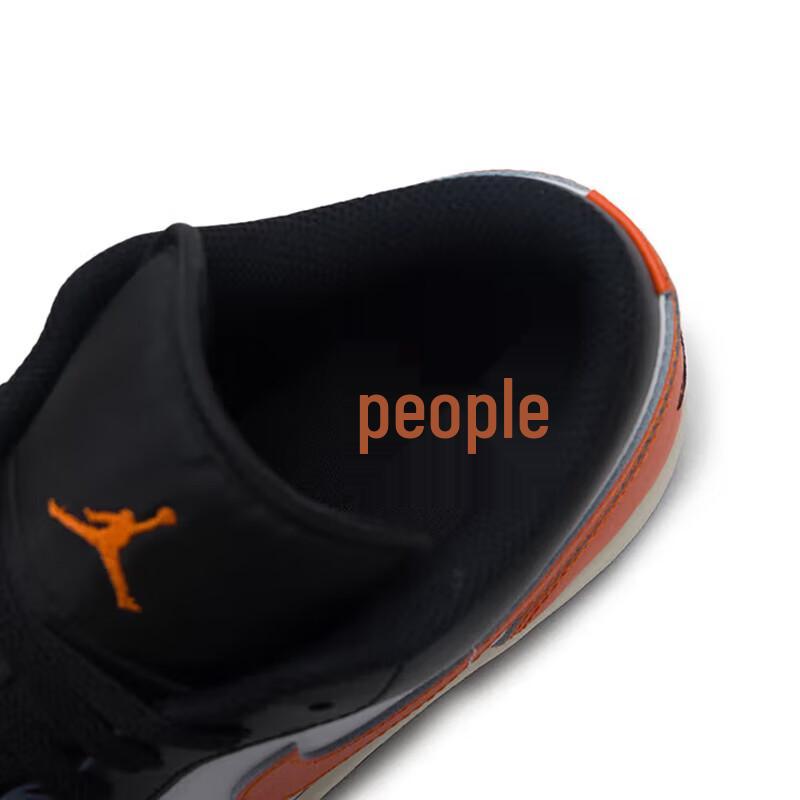 Jordan Кроссовки AJ1 Low Shattered Backboard
