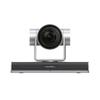 HUAWEI Video Conferencing Systems & Cameras (CN version)
