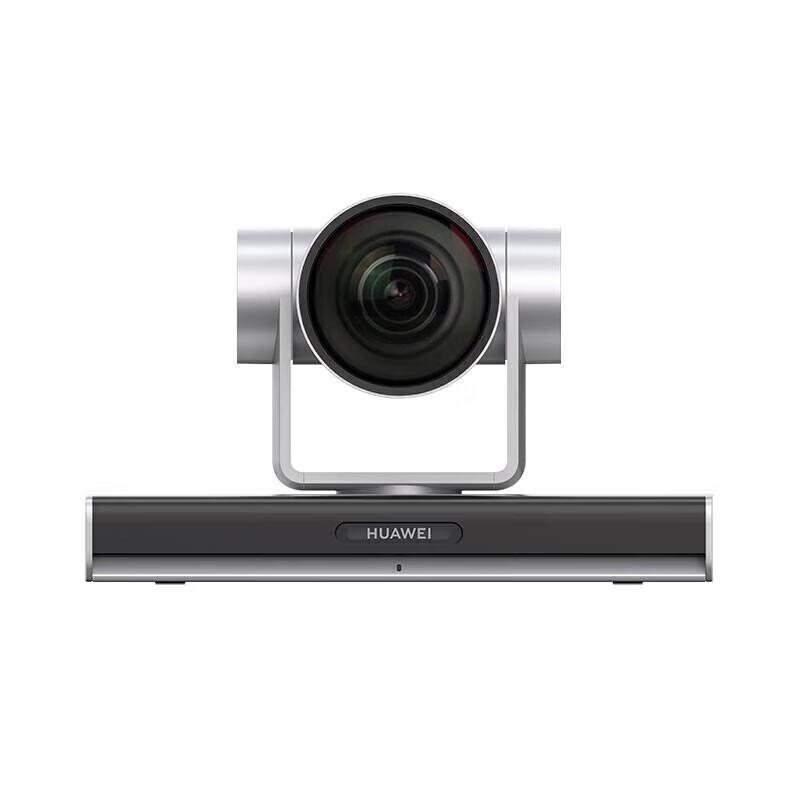 HUAWEI Video Conferencing Systems & Cameras (CN version)