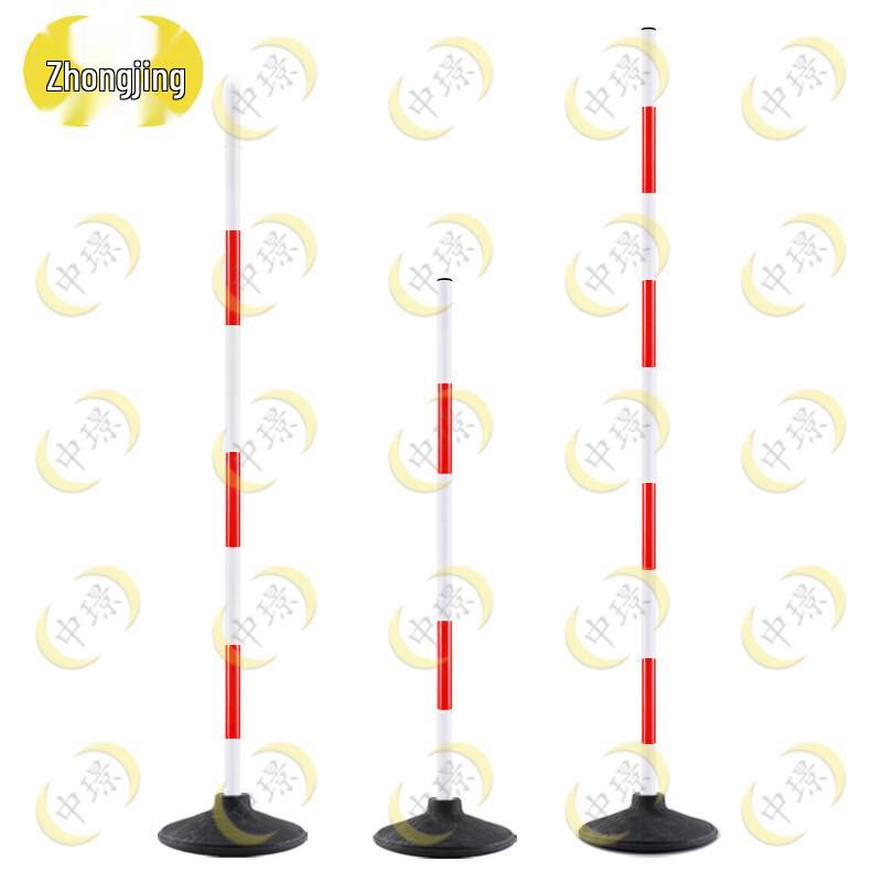 Weighted Training Pole Base