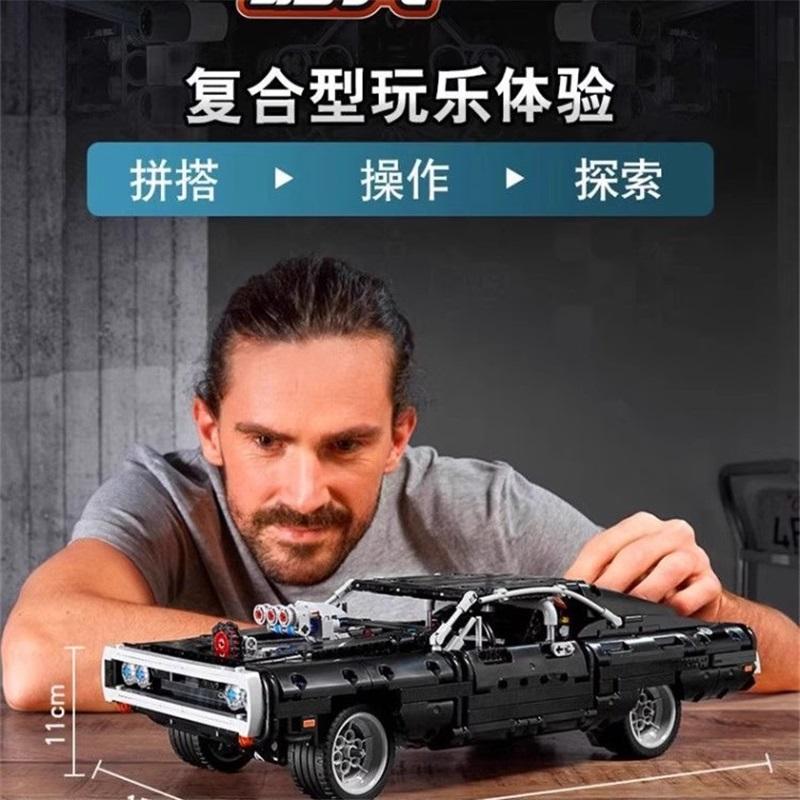 Совместимо с LEGO 42111 Форсаж Dodge Charger Мускульный Спортивный Автомобиль Конструктор