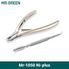 MR.GREEN Cuticle Nippers Gorgeous Colorful Cuticle Scissors Nail Manicure Clippers Trimmer Dead Skin Remover Cutters Beauty Tool (MR-1050)