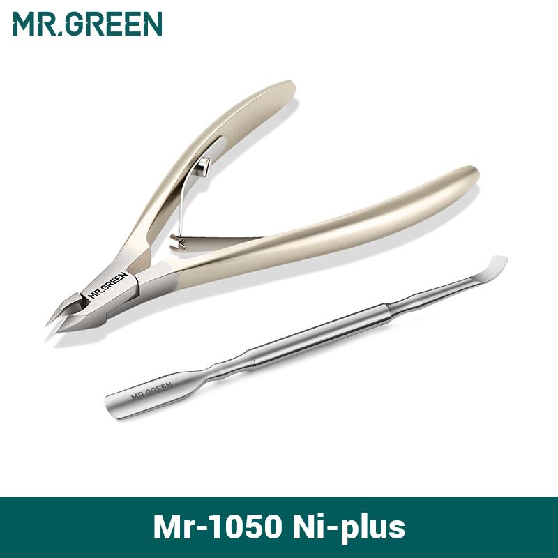 MR.GREEN Cuticle Nippers Gorgeous Colorful Cuticle Scissors Nail Manicure Clippers Trimmer Dead Skin Remover Cutters Beauty Tool (MR-1050)