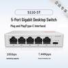 Huawei 5-портовый гигабитный Ethernet-коммутатор Kunling S110-5T