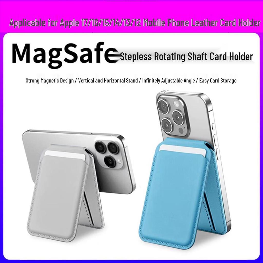 Magnetic Folding Stand & Card Holder for iPhone 17, 16, 15 with MagSafe-Compatible Leather Design