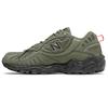703 Series Green Sneakers ML703NCA