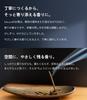 Ethereal 30 Made in No Incense Burn Time 30 Minutes Incense, Osmanthus, Sticks, Japan, Aroma, Musk, Vanilla, Stand, 13.5cm, Approx.