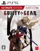 GUILTY GEAR Ultimate Edition with Original Metal Charm PS5 -STRIVE- -
