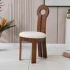 Retro Wabi-sabi Key Back Dining Chair