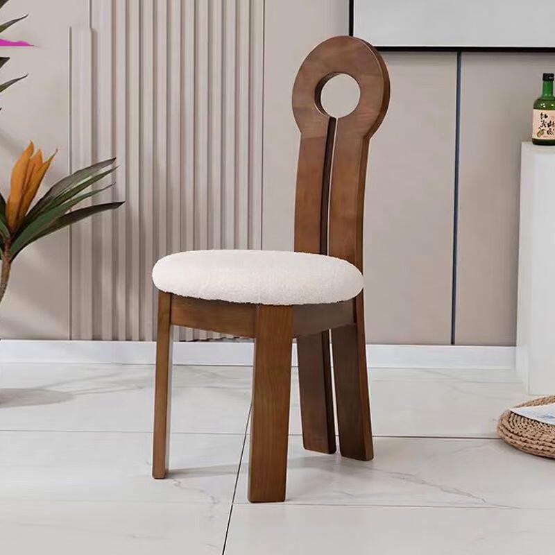 Retro Wabi-sabi Key Back Dining Chair