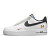 Nike Air Force 1 Low Кен Гриффи-младший. И ср. Кроссовки Swingman DJ5192-100