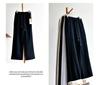 Women's Wide-Leg High-Waist Pants - Extra Thick Wool Silk Velvet, 800g, Autumn/Winter 2025 Collection