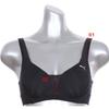 Puma Боди Puma Powerlifting Mesh No Wire Bra Panty 2 Выбрать
