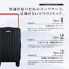 Carry Carry S Double Shock 360 Degree School Overnight Business Trip [GURAMU] Чемодан, Чехол, Сумка, Размер, Тихий, Колесики, Устойчивый, Вращение,