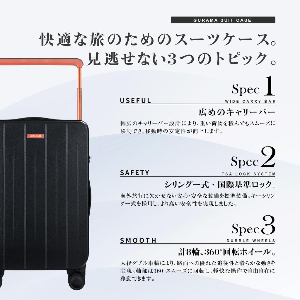 Carry Carry S Double Shock 360 Degree School Overnight Business Trip [GURAMU] Чемодан, Чехол, Сумка, Размер, Тихий, Колесики, Устойчивый, Вращение,