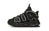 Air More Uptempo Черно-белый 2020 PS DA8574-002