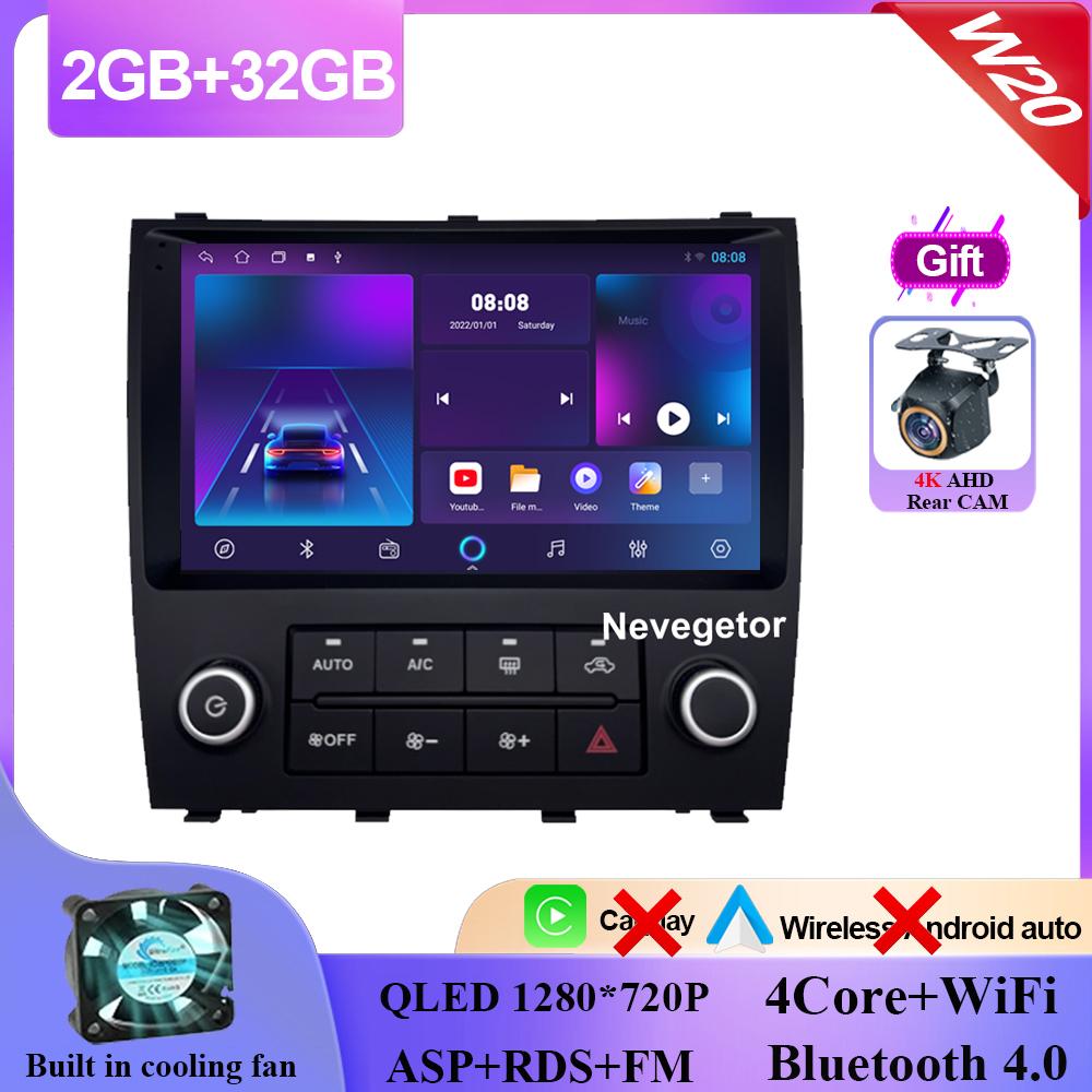 Carplay Android 14 For Lexus IS200 XE10 1999-2005 Android Auto Radio Stereo Multimedia Player Navigation GPS NO 2din DVD 5G Wifi