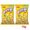 Korean Puff Snack – Banana Kick, Melon Kick (26 Options)