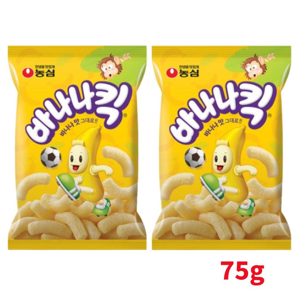 Korean Puff Snack – Banana Kick, Melon Kick (26 Options)