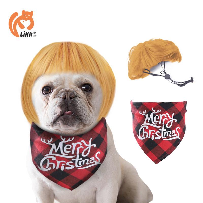 Adorable Pet Wig With Bangs Cute Bob Style For Cats And Dogs In Vibrant Colors