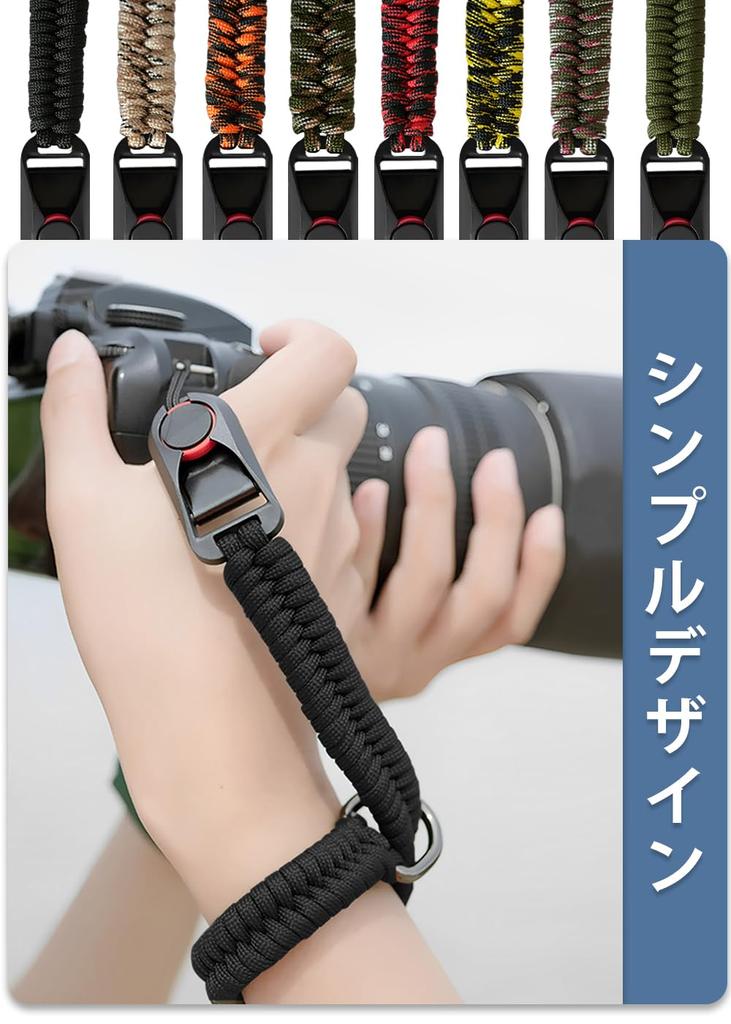 Camera Strap Paracord Knitted Hand Quick Attachment and the Included Adapter Can Be Used with Most SLR Making Installation Stylish Metal Parts Are