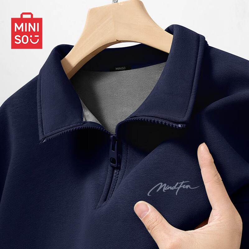 MINISO Half-Zip Stand Collar Fleece-Lined Sweatshirt