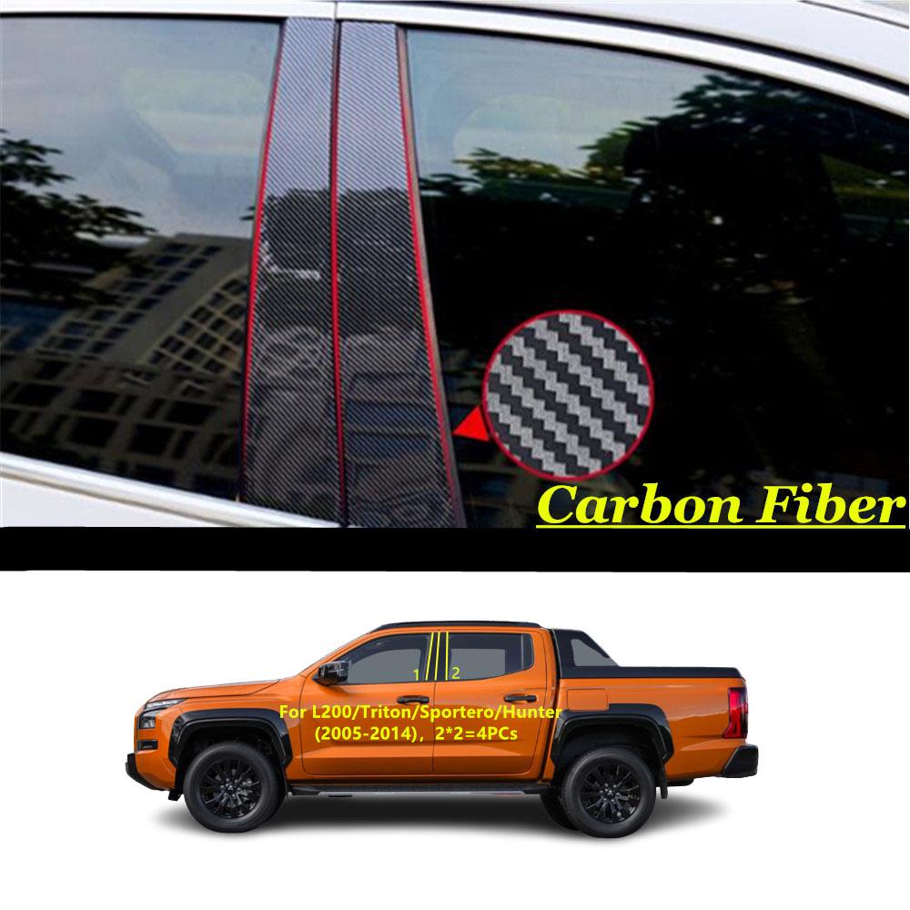 For Mitsubishi L200 / Triton/ Xpander 2005- Car PC Material Pillar Post Cover Door Trim Window Molding Sticker Plate